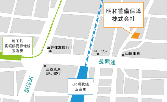 当社地図